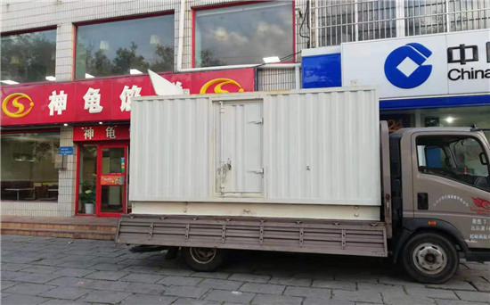 双柏发电车出租