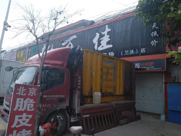 双柏租赁发电机-柴油发电机组在火车站的应用