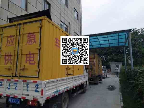 双柏发电车出租-发电机产品使用越来越广泛