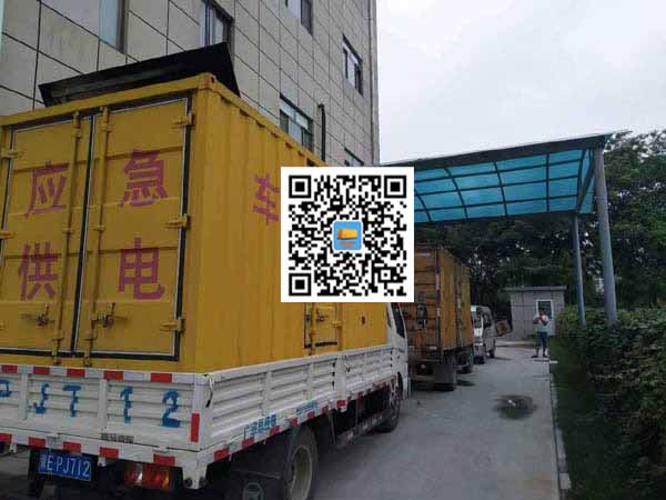 双柏租赁发电机50kw设备需要多大电缆线